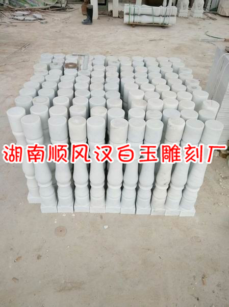 汉白玉小石料￥湖南汉白玉石材 