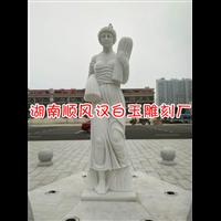 汉白玉石雕￥湖南汉白玉石雕