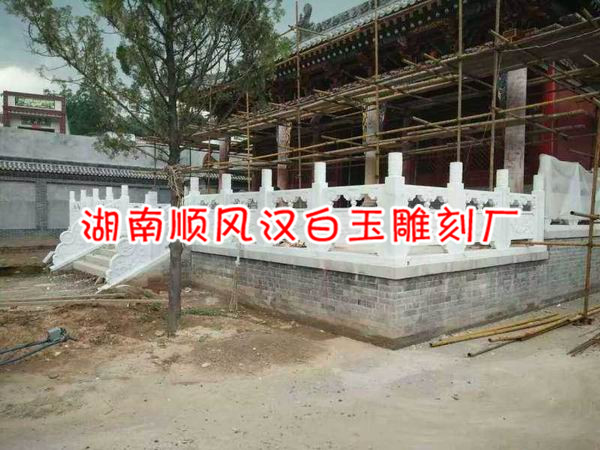 汉白玉雕塑电话￥湖南汉白玉