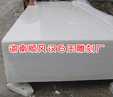 汉白玉加工-湖南汉白玉栏杆#耒阳造