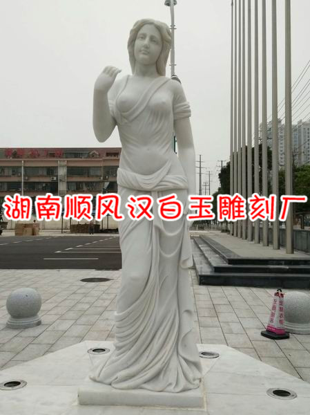 汉白玉价格-湖南汉白玉
