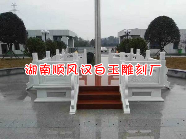 汉白玉批发价格#湖南汉白玉 