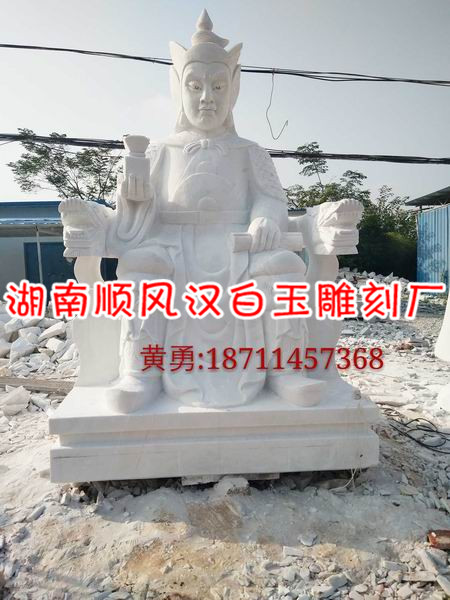 汉白玉佛像雕刻#湖南汉白玉石材雕塑 