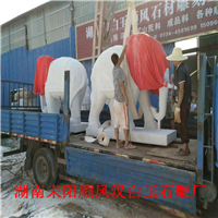 湖南汉白玉/耒阳汉白玉