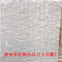 湖南汉白玉雕刻厂