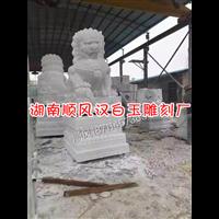 湖南汉白玉加工￥耒阳汉白玉