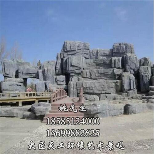 玉林水泥塑山，玉林塑石假山，玉林仿木栏杆 