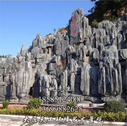 钦州假山，钦州水泥塑山，钦州GRC塑石制作 
