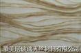 玻璃夹丝材料-夹丝玻璃材料/玻璃绢丝材料2