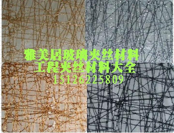 工程夹丝玻璃 玻璃夹丝材料 工程玻璃夹丝材料 