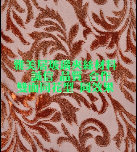 进口高品质玻璃夹丝材料 双面同效果 **工艺 厂家 价格优惠 