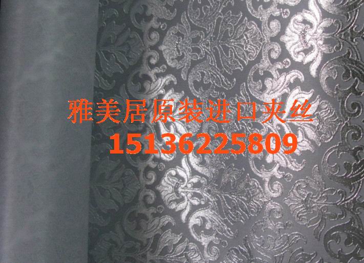 夹丝玻璃材料-玻璃绢丝材料/强化玻璃材料4 