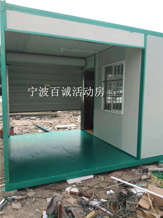 宁波活动房 