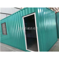 龙山轻钢大棚厂家公司电话 