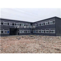 慈溪活动房公司 