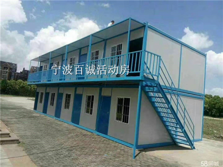 宁波活动房 