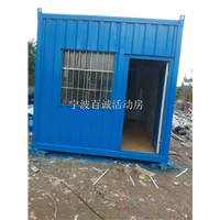 宁波活动厂房哪里有卖 