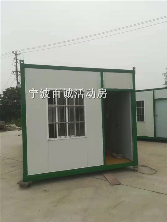 宁波活动房 