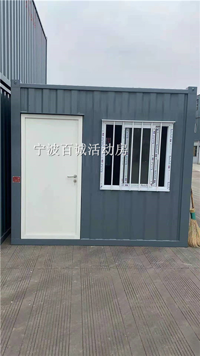 余姚活动房彩钢房 