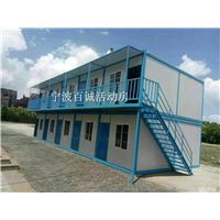 宁波活动房 