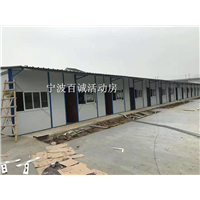 宁波厂房隔断 