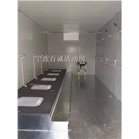 宁波活动房 