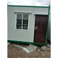 龙山防火集装箱价格 