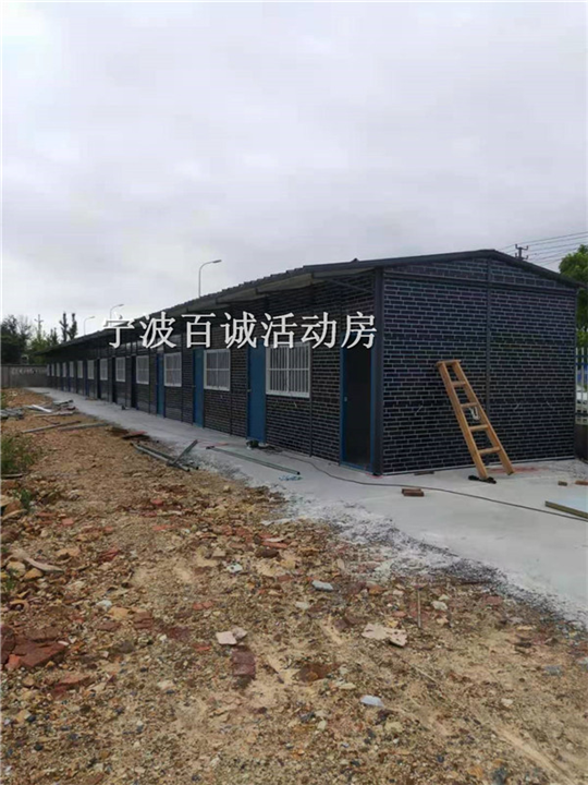 宁波活动房 