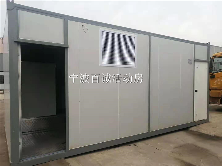 龙山活动板房厂家公司电话 