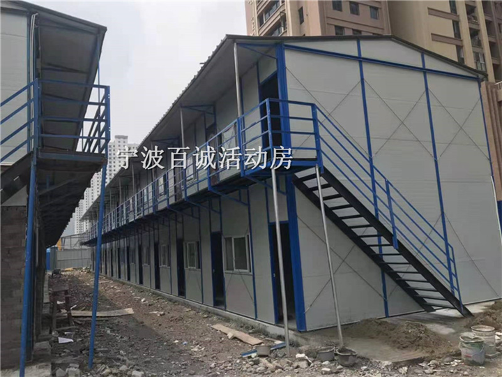 宁波活动房 