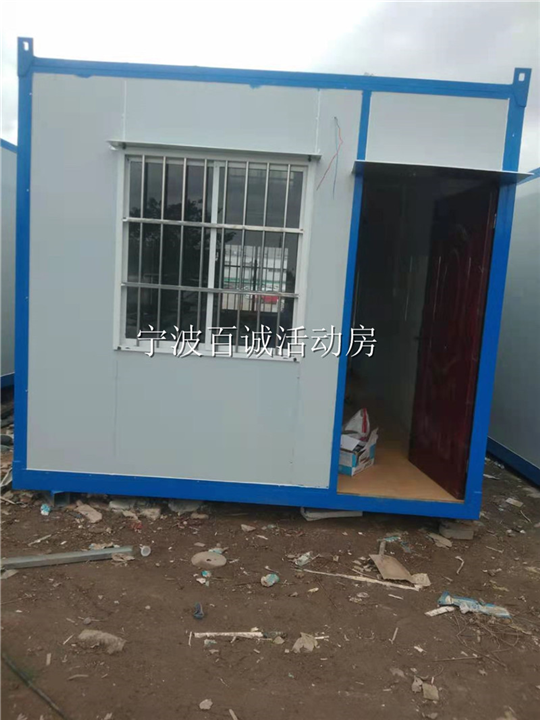 附海住人集装箱厂家 