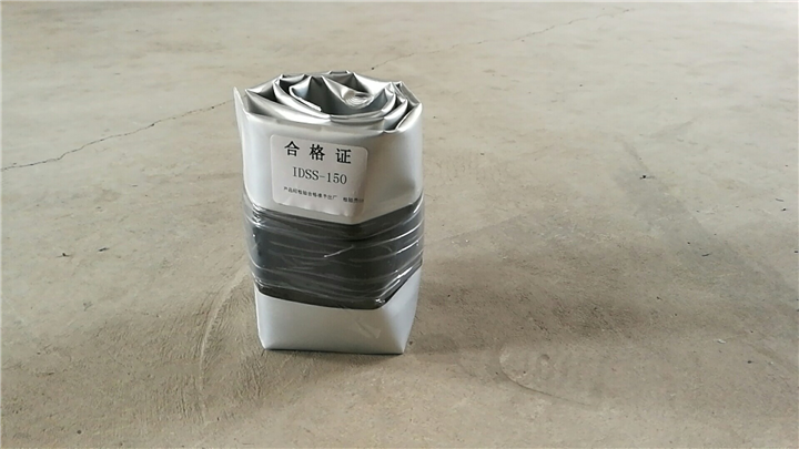 坤蓝IDSS电缆封堵充气密封袋 