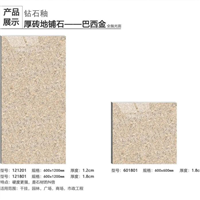 佛山地铺石厂家运输搬运成本吸水率低