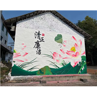 长沙文化墙绘