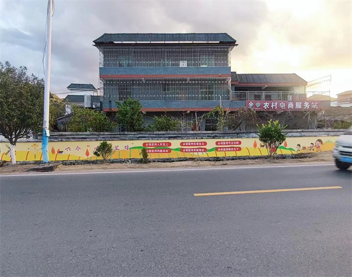 岳阳彩绘