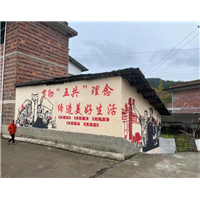 岳阳幼儿园墙绘