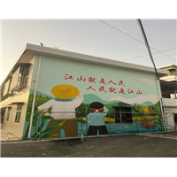 岳阳墙绘彩绘公司