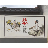 长沙文化墙绘
