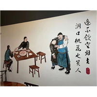 长沙墙绘工作室