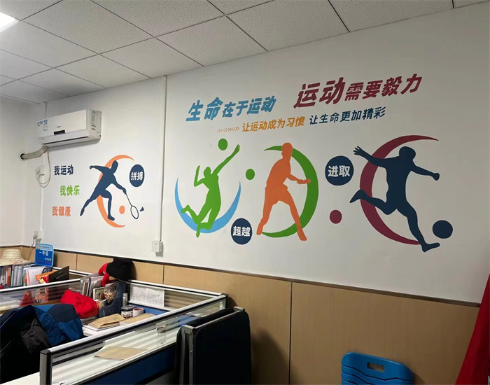 长沙彩绘公司电话