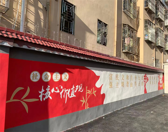 长沙文化墙绘公司
