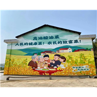 长沙墙绘公司之墙绘的含义