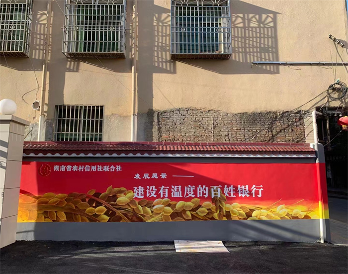 长沙墙绘公司介绍涂鸦的起源