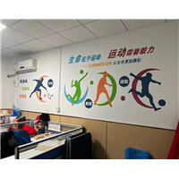 长沙彩绘公司电话