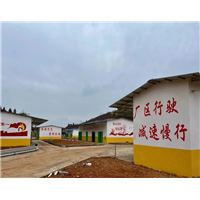 长沙浅浮雕壁画公司