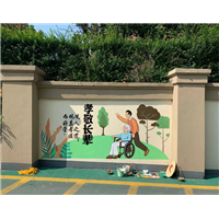 岳阳手绘公司电话
