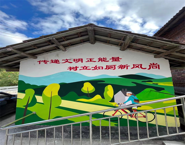长沙美丽乡村墙绘
