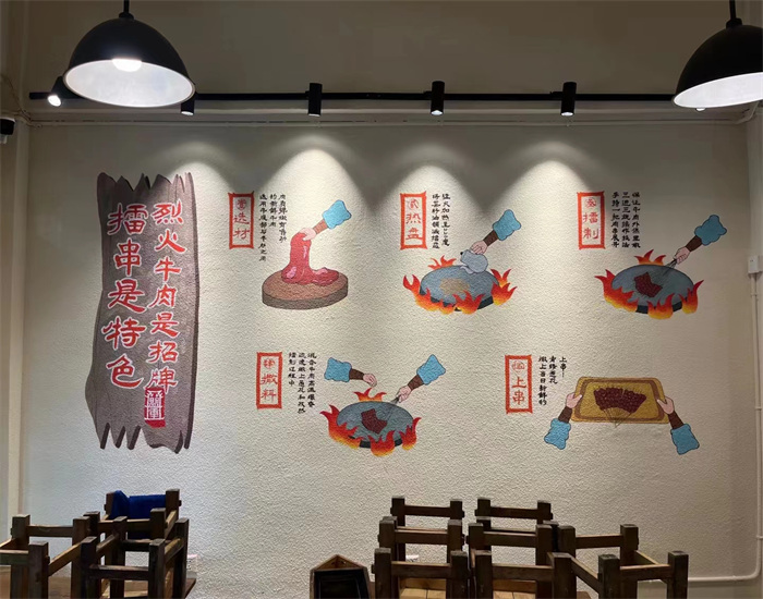 长沙饭店墙绘设计