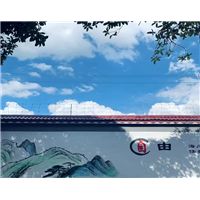 长沙市墙绘彩绘电话