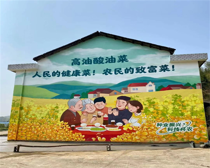 长沙墙绘公司之墙绘的含义